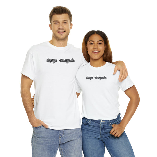 "Most Wasted" t